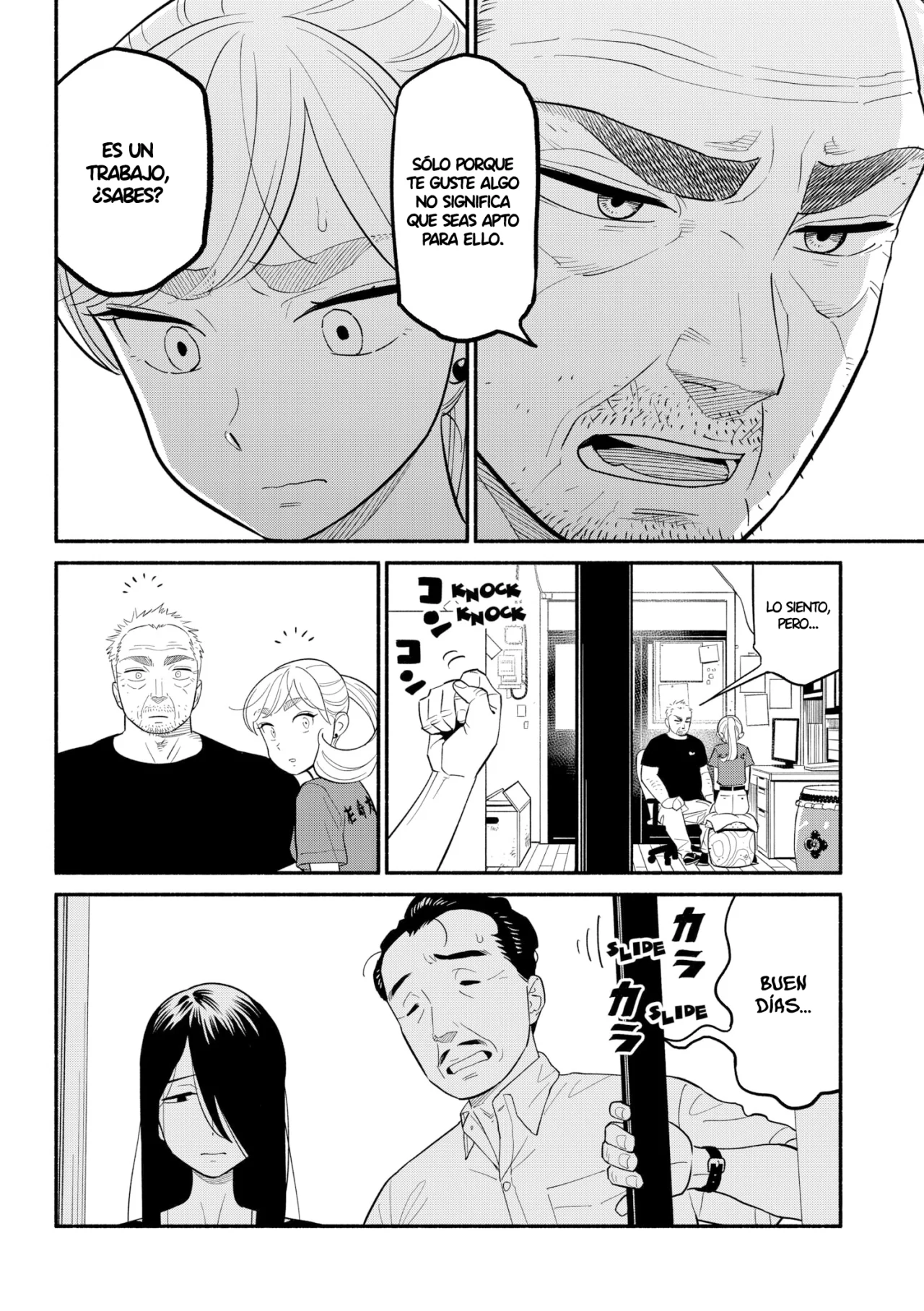 Página 7 del Manga