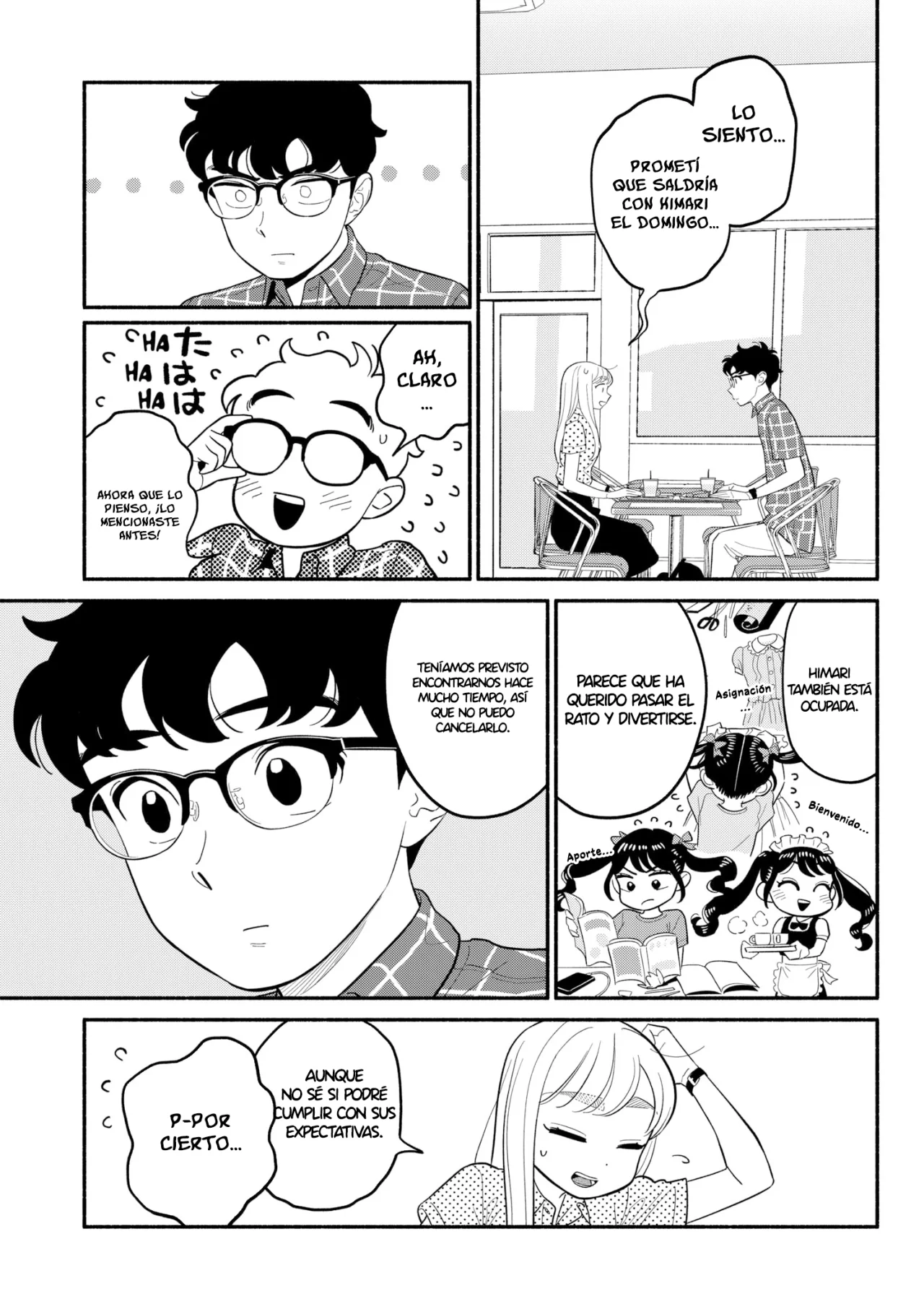 Página 12 del Manga