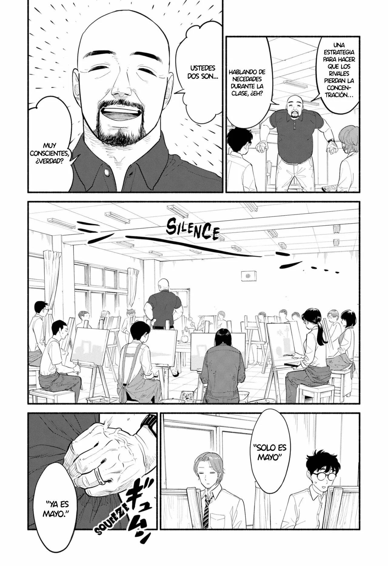 Página 3 del Manga
