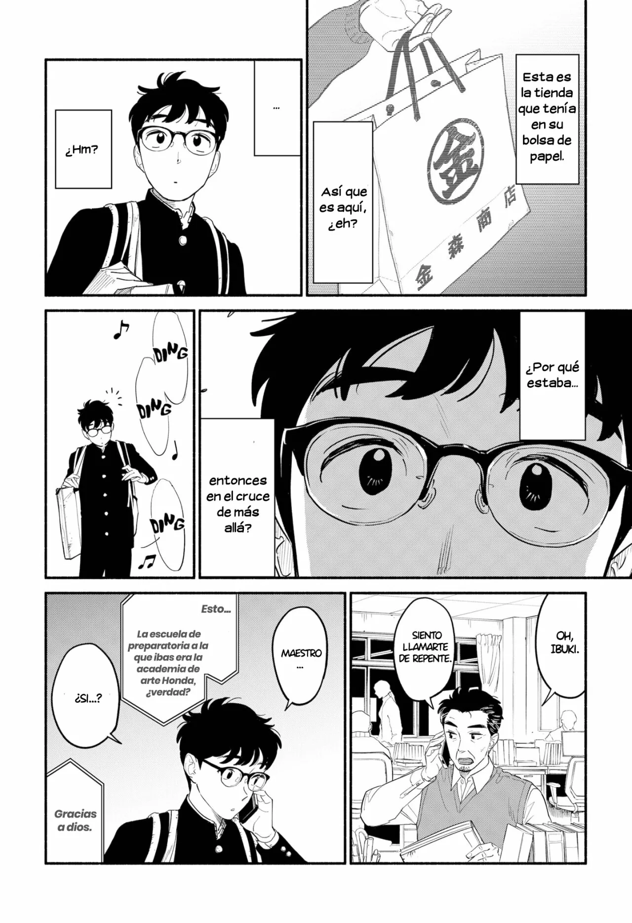 Página 17 del Manga