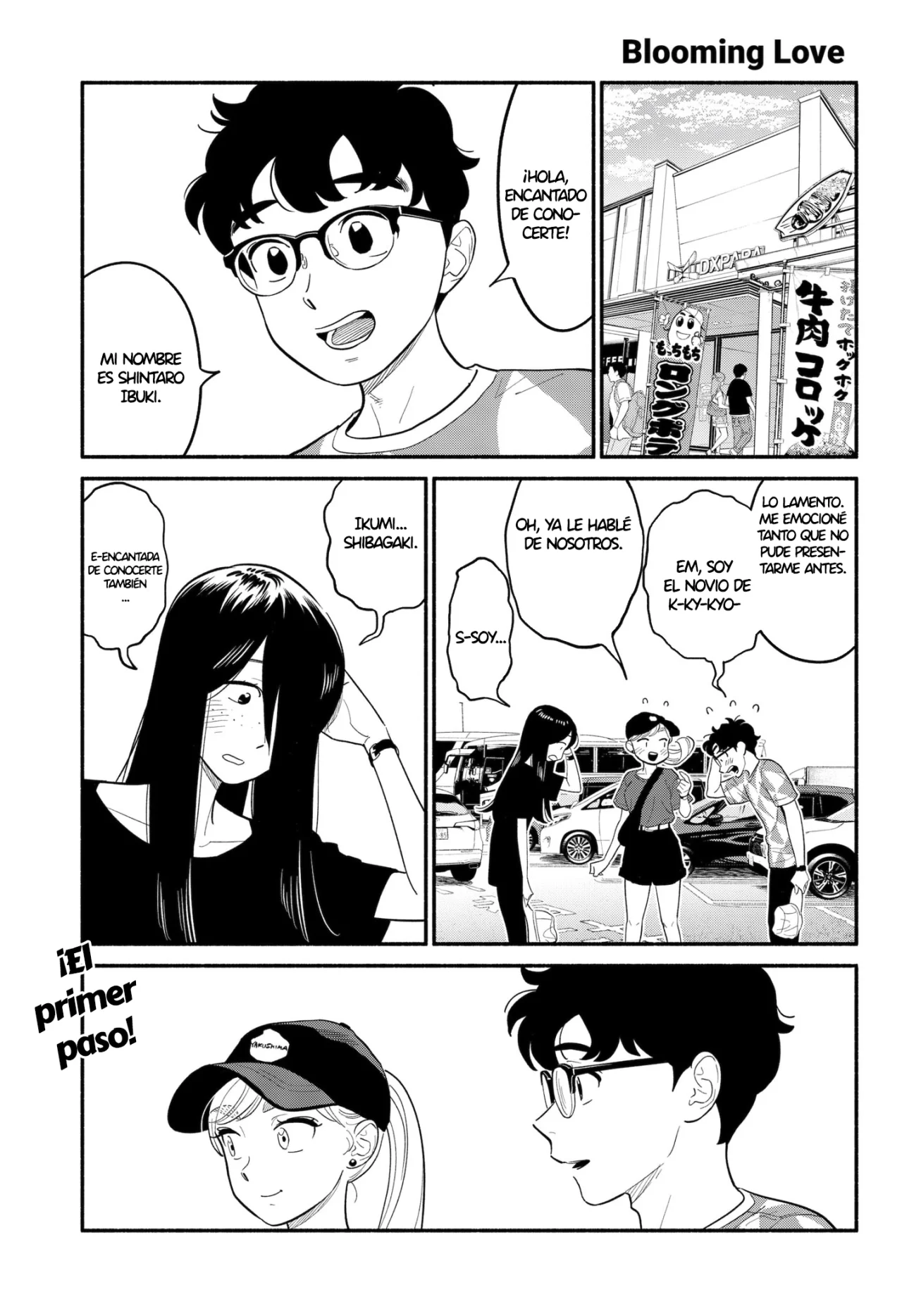 Página 2 del Manga
