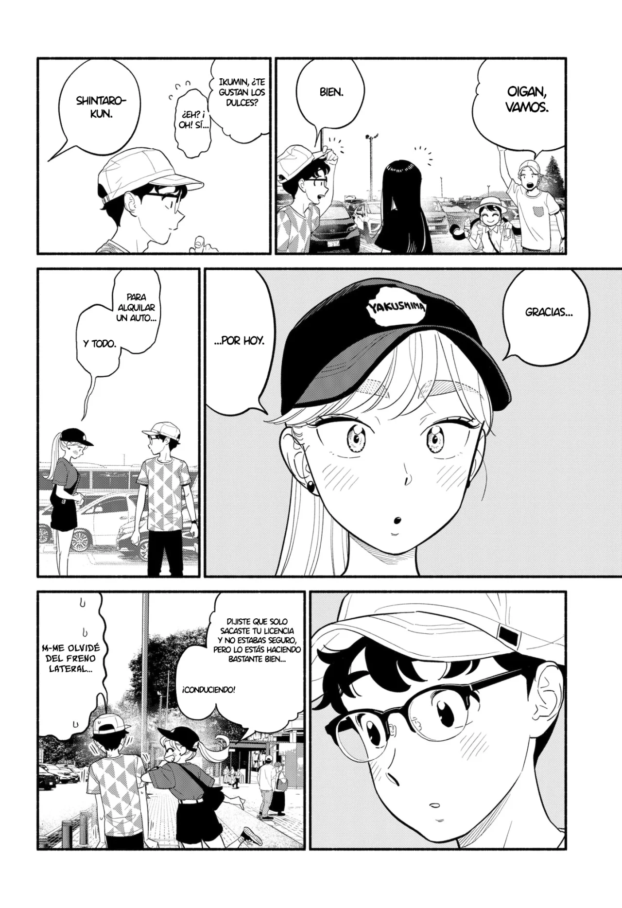Página 3 del Manga