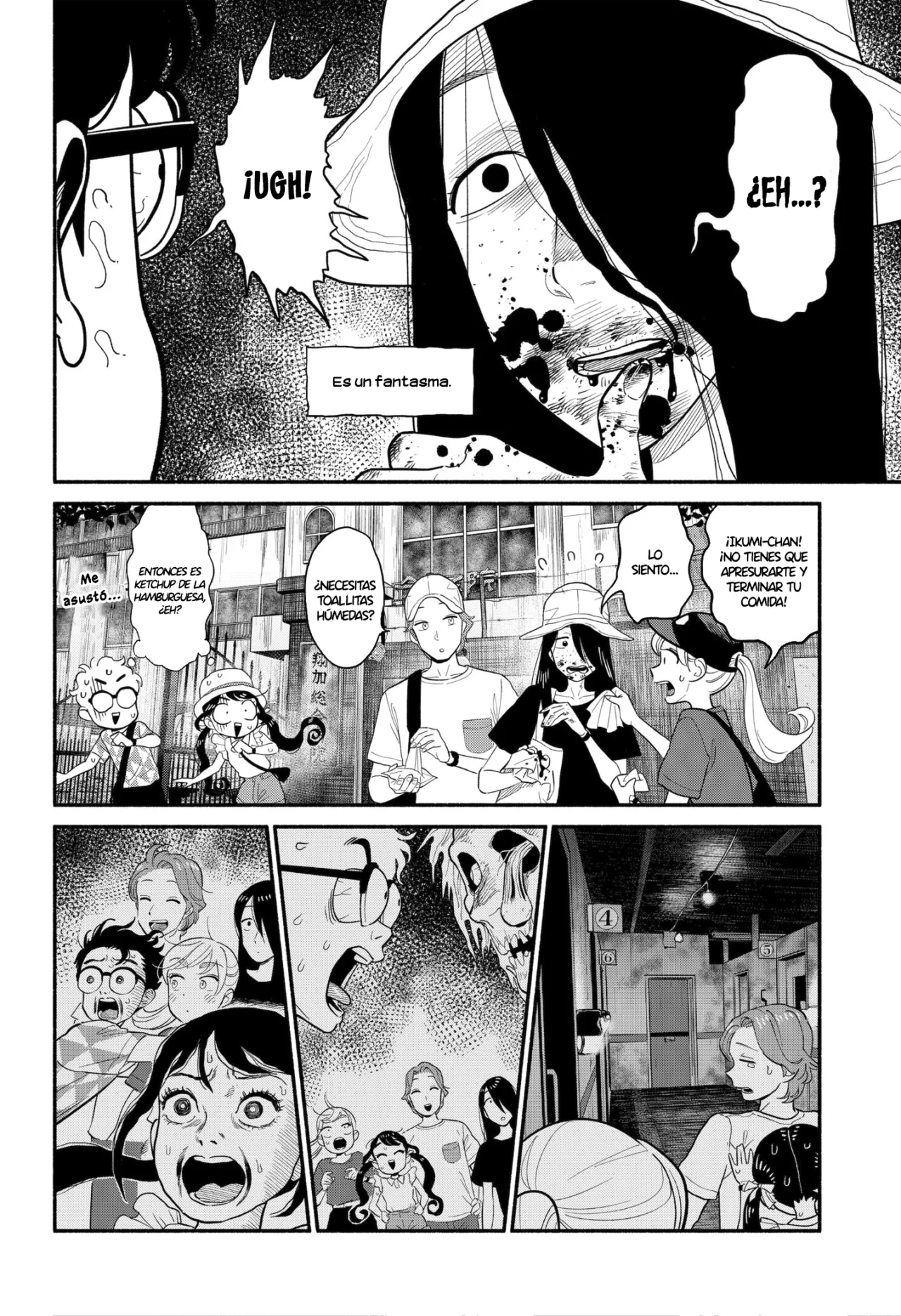 Página 17 del Manga