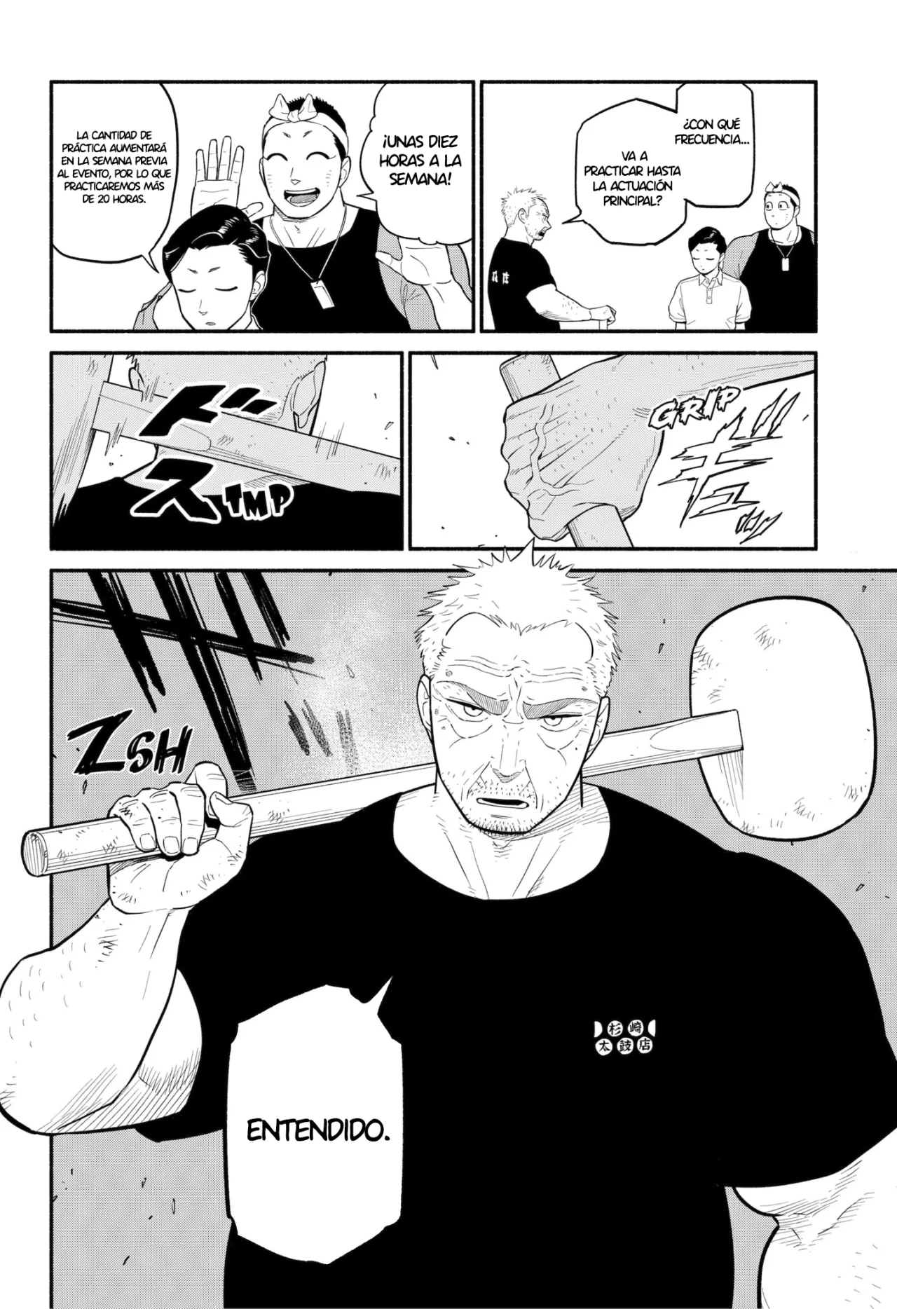 Página 9 del Manga