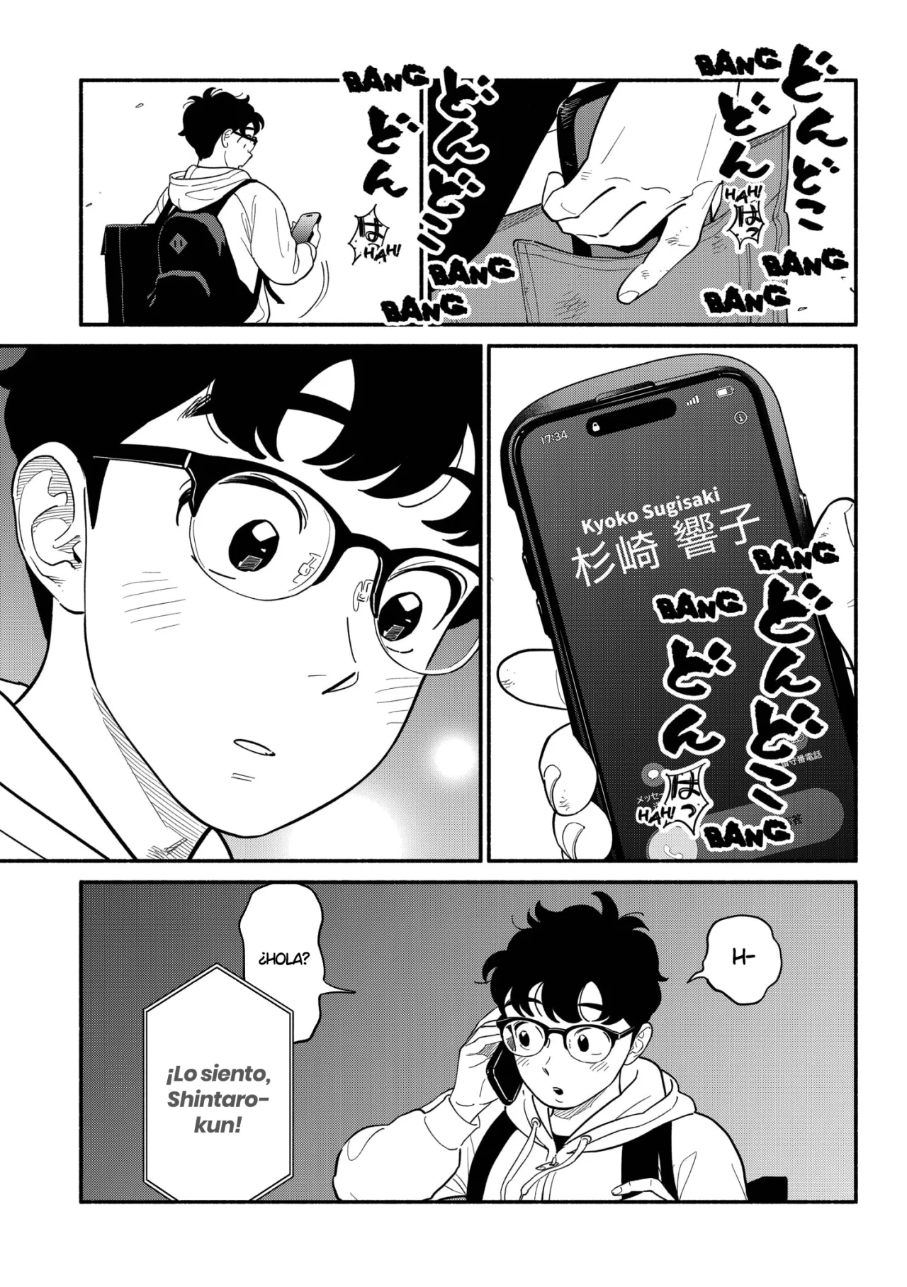 Página 14 del Manga