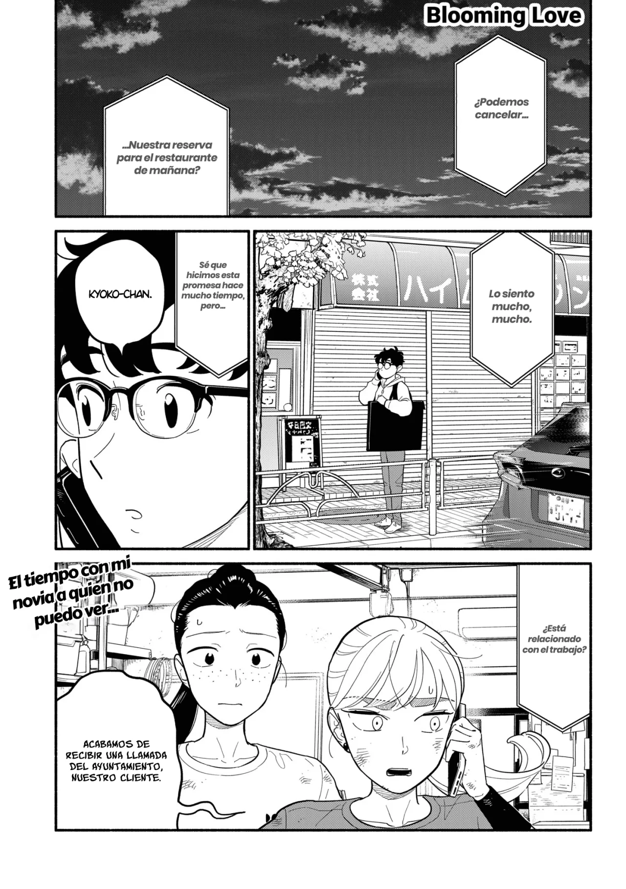 Página 2 del Manga