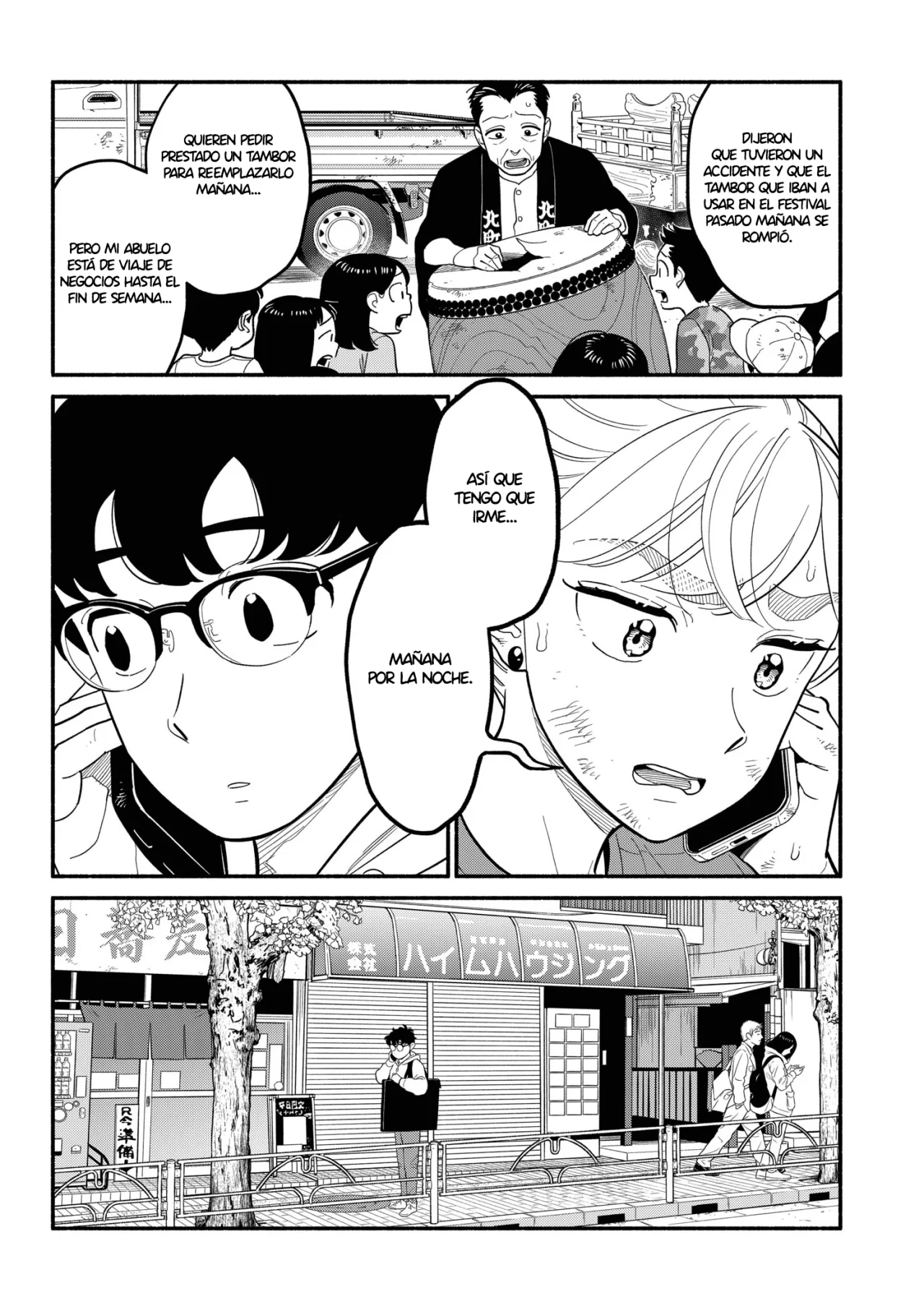 Página 3 del Manga