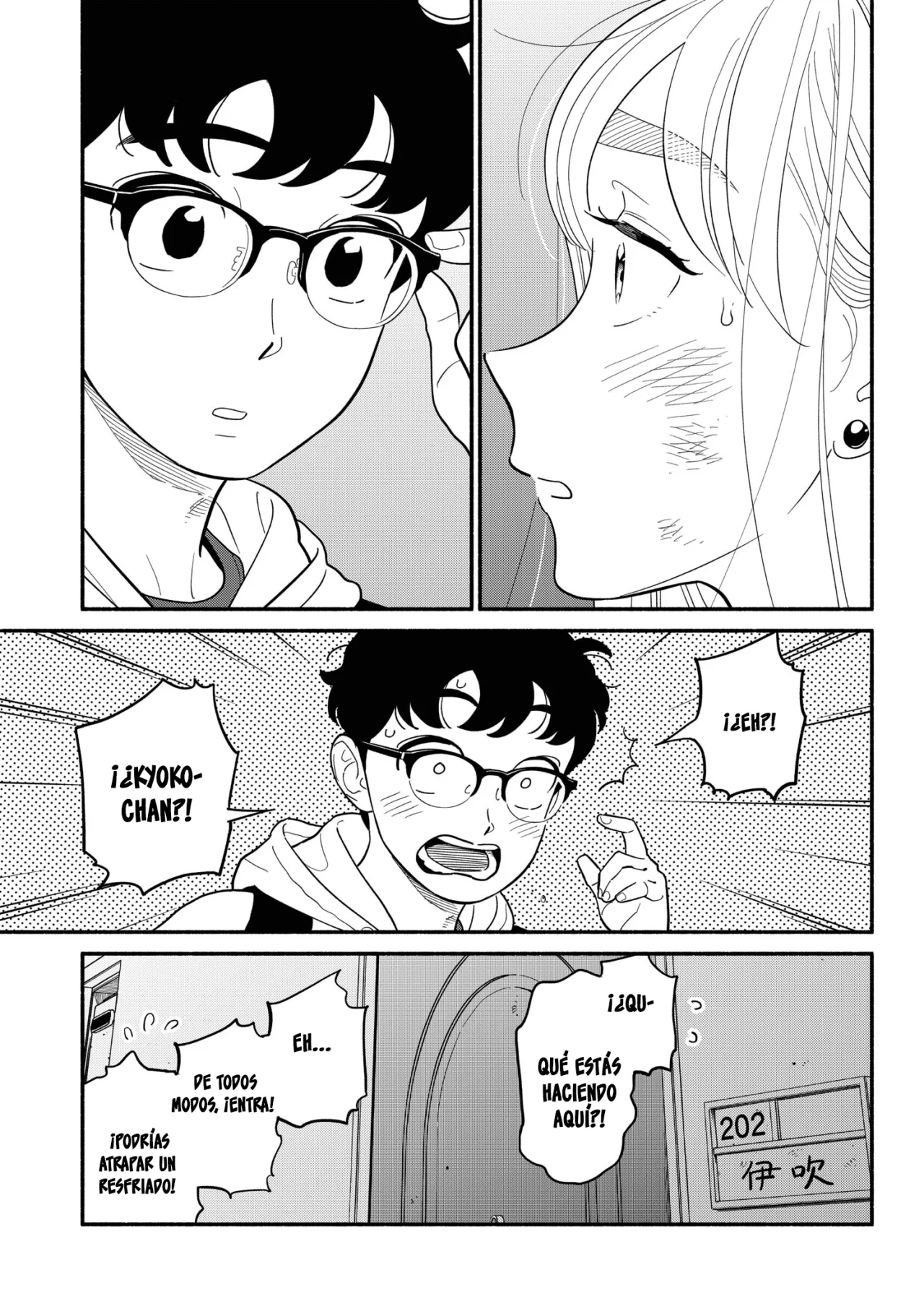 Página 12 del Manga