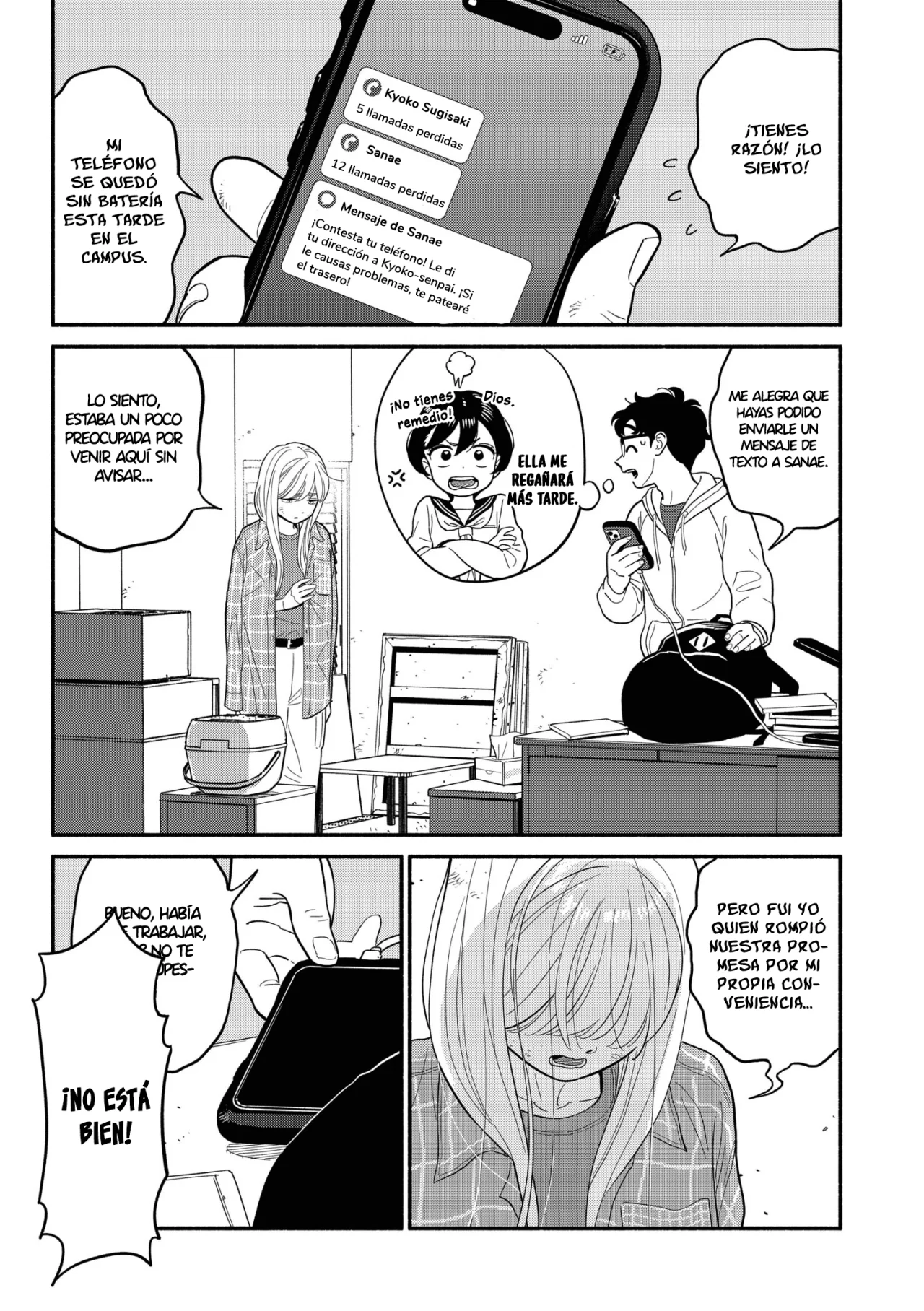 Página 13 del Manga