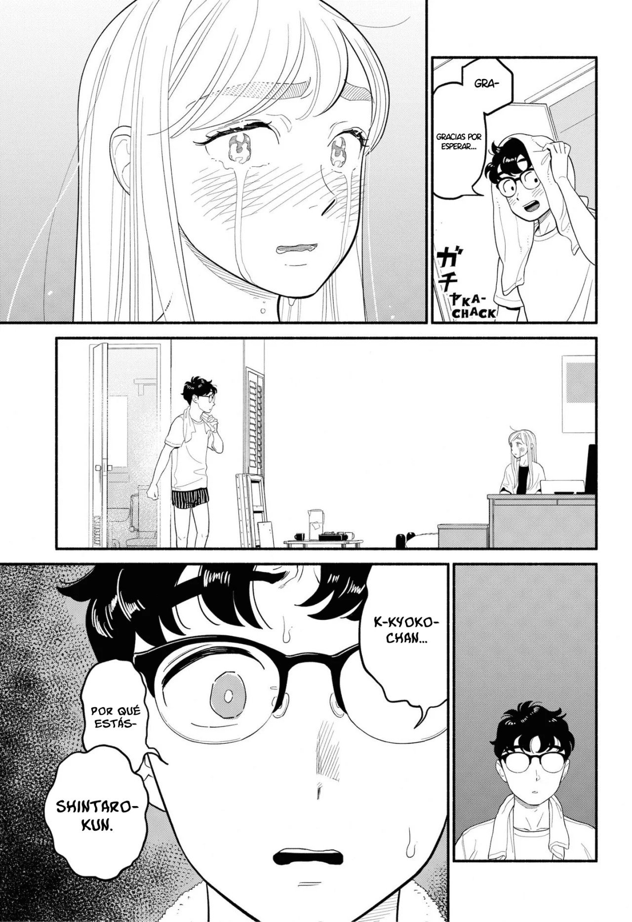 Página 6 del Manga