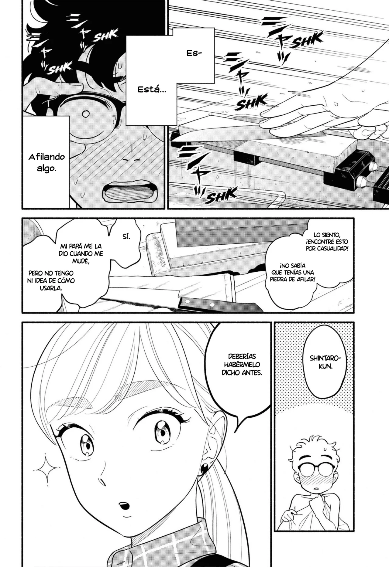 Página 5 del Manga