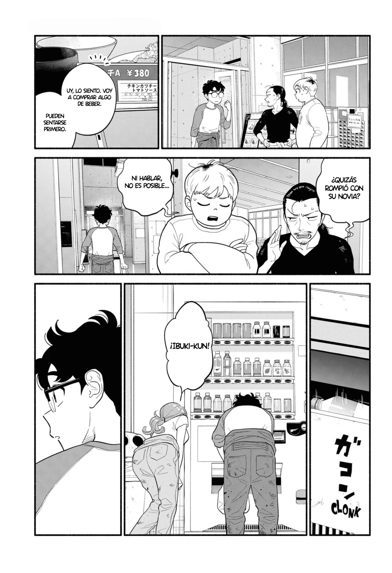 Página 11 del Manga