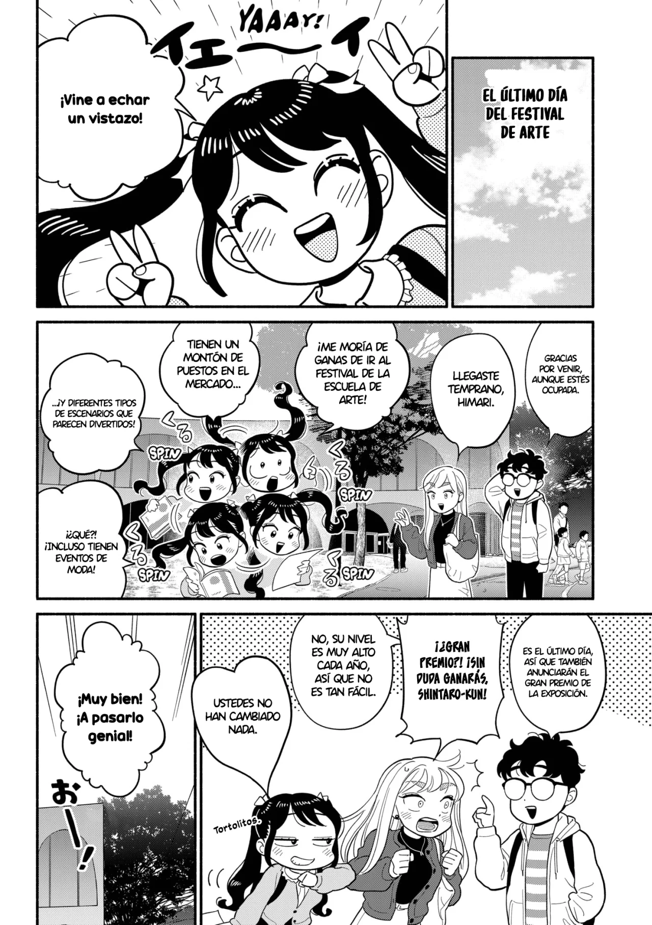 Página 5 del Manga