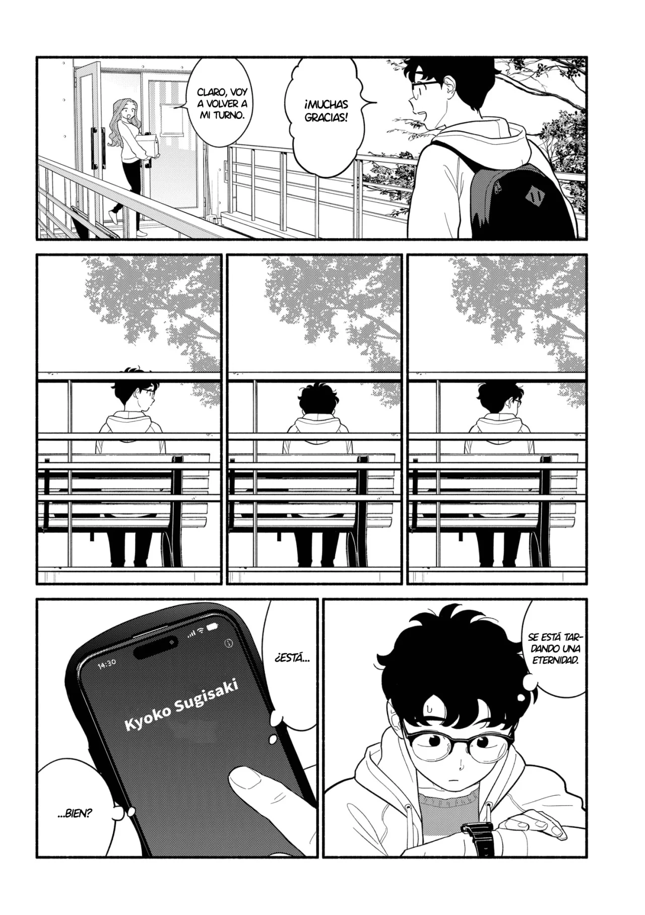 Página 19 del Manga
