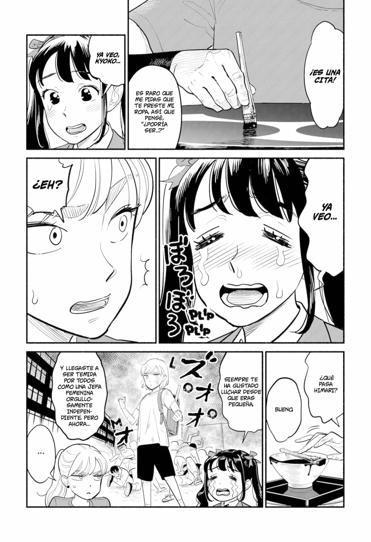 Página 4 del Manga