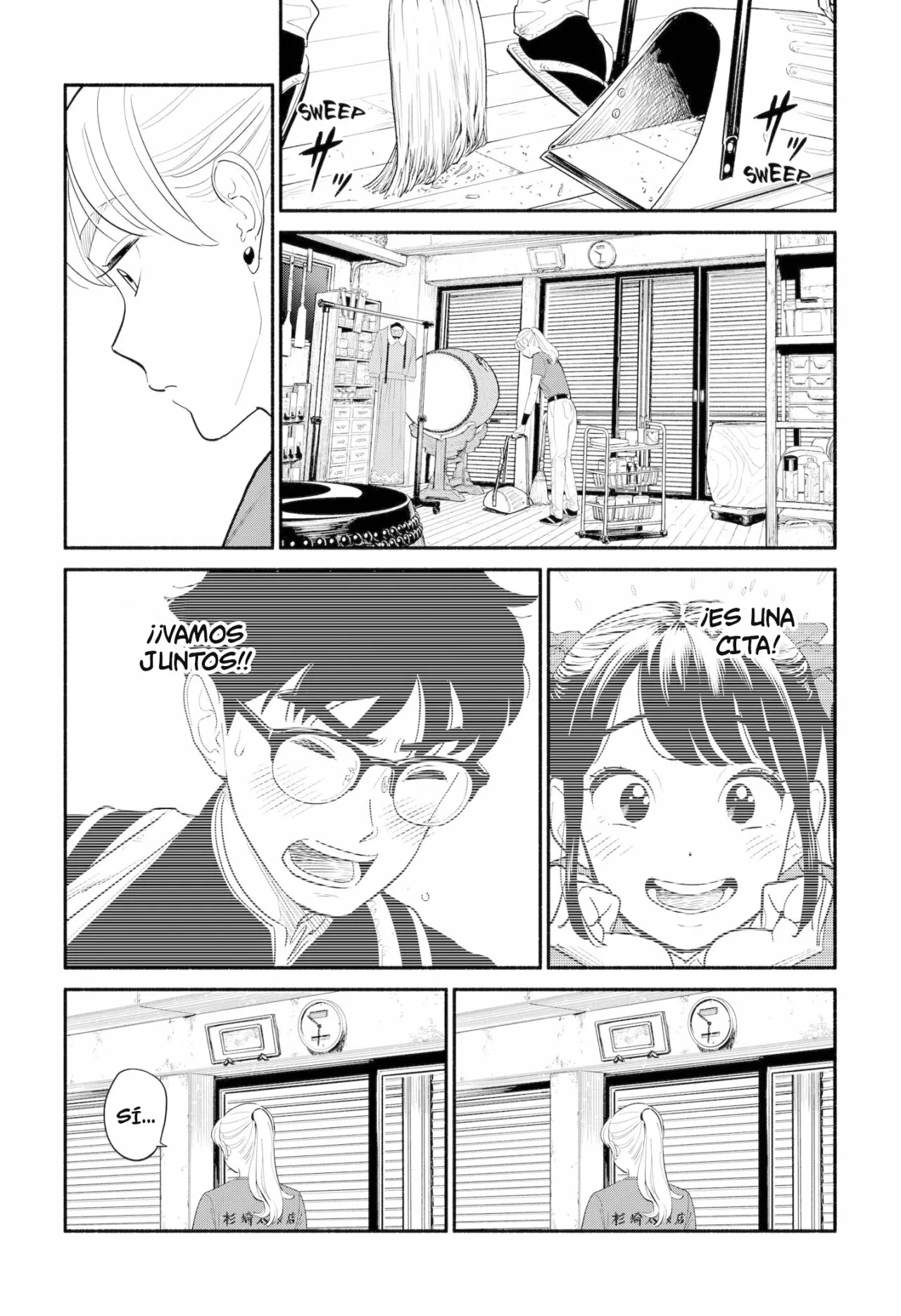Página 11 del Manga