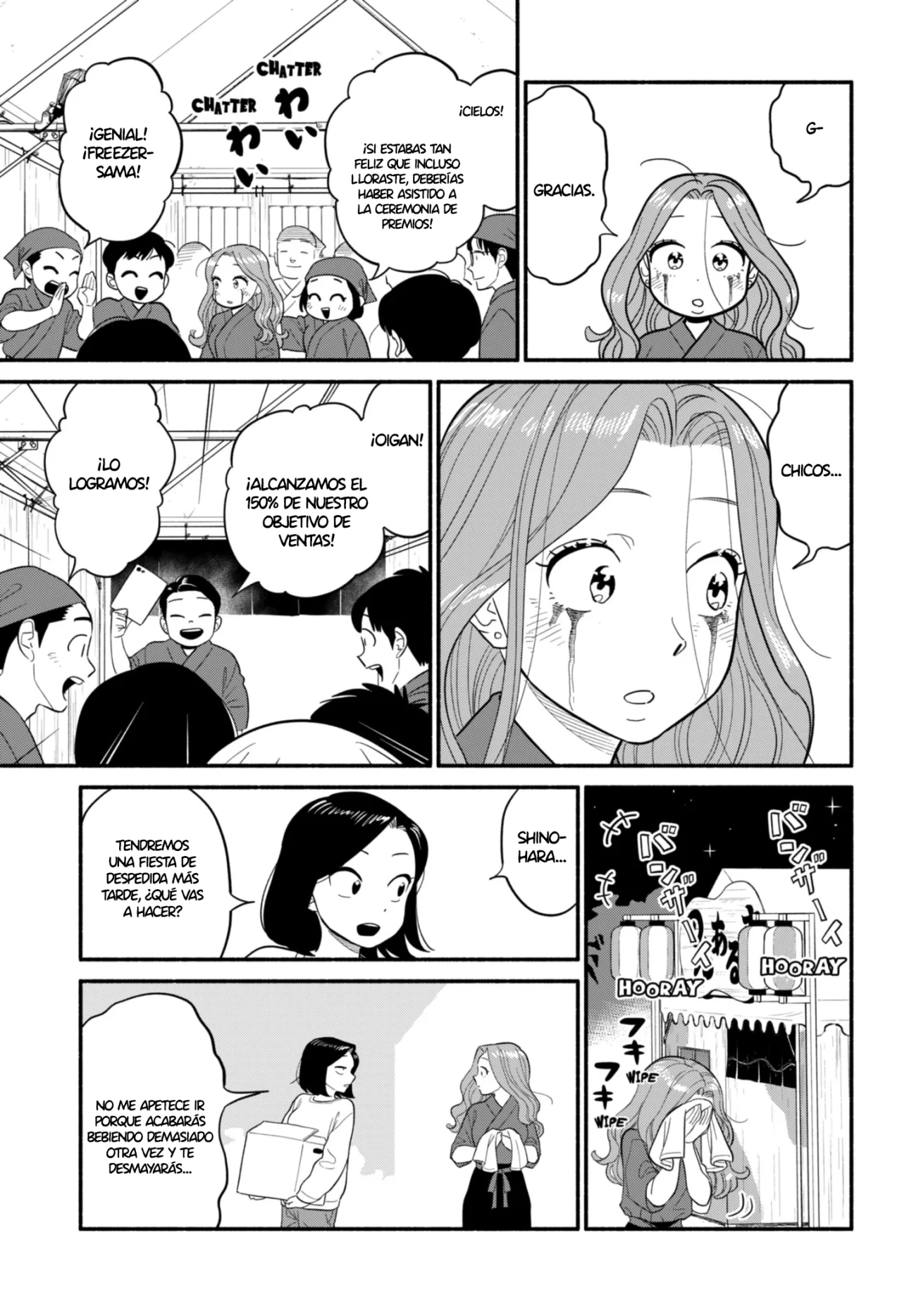 Página 16 del Manga