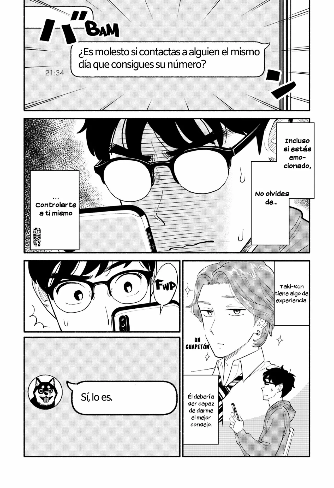 Página 5 del Manga