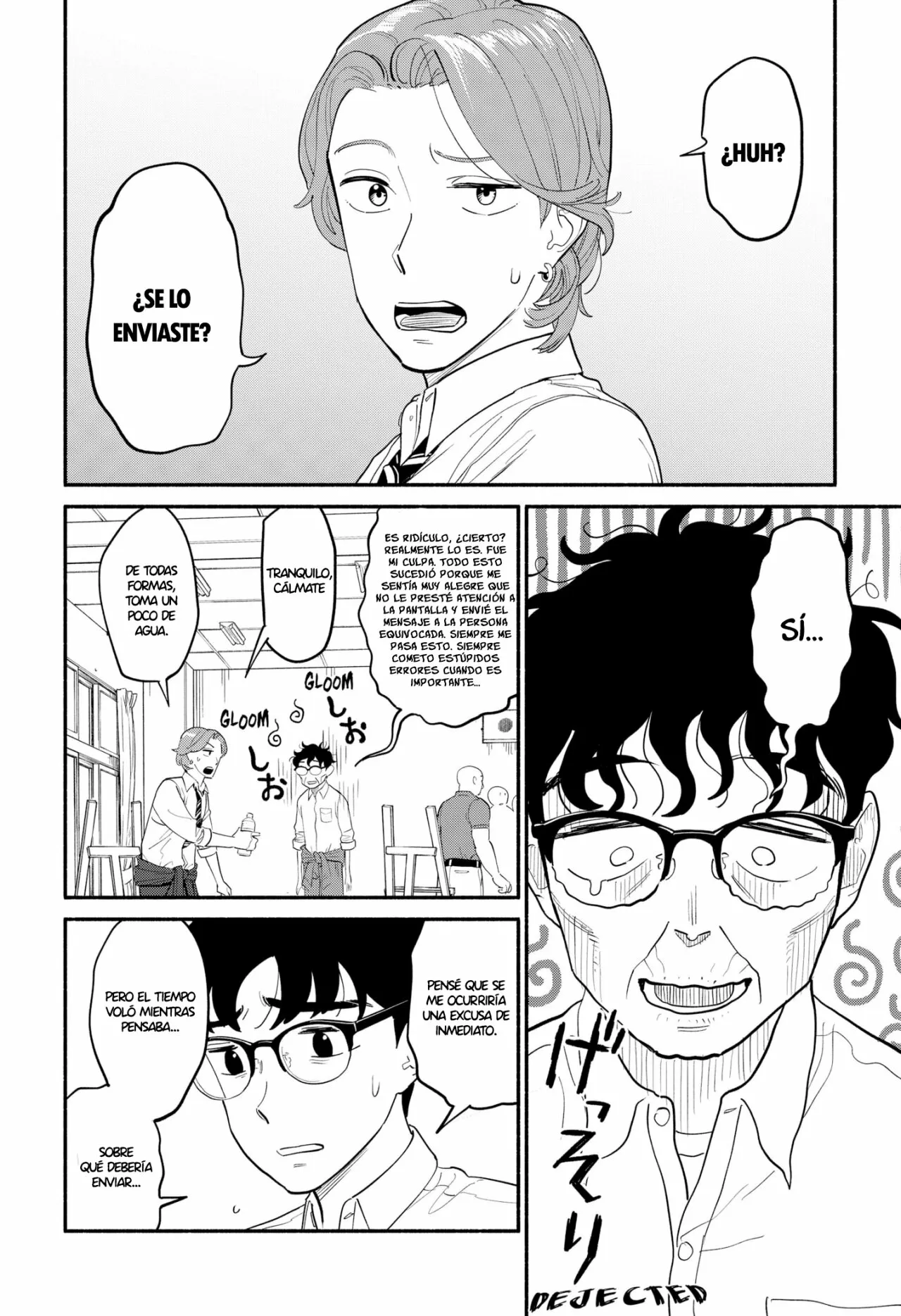 Página 11 del Manga