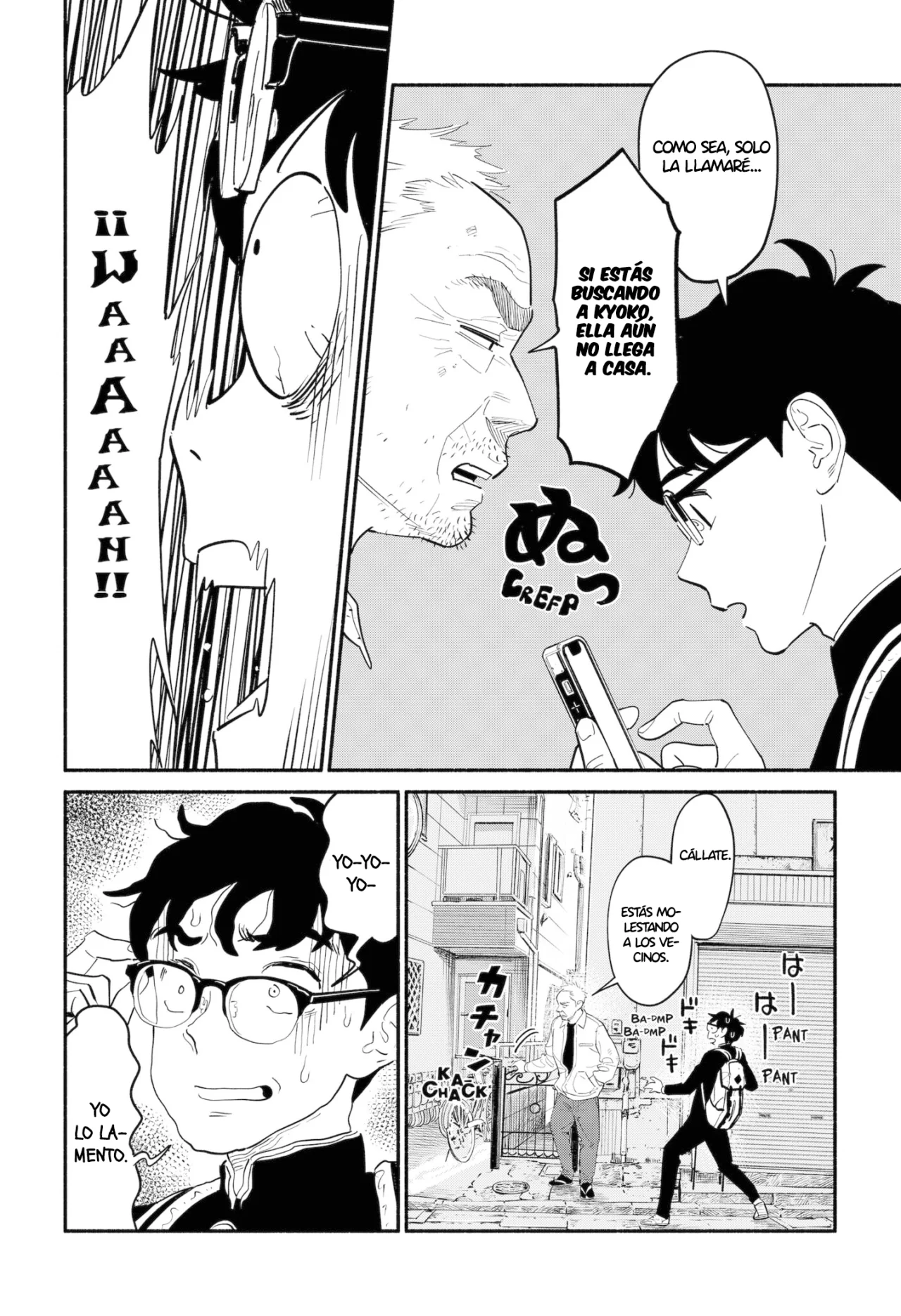 Página 15 del Manga