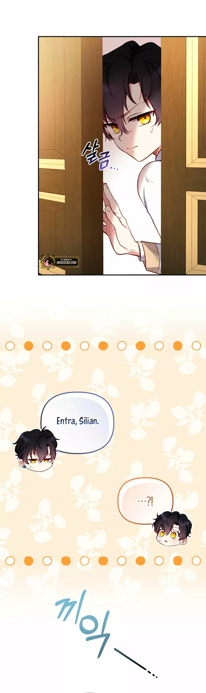 Página 35 del Manga