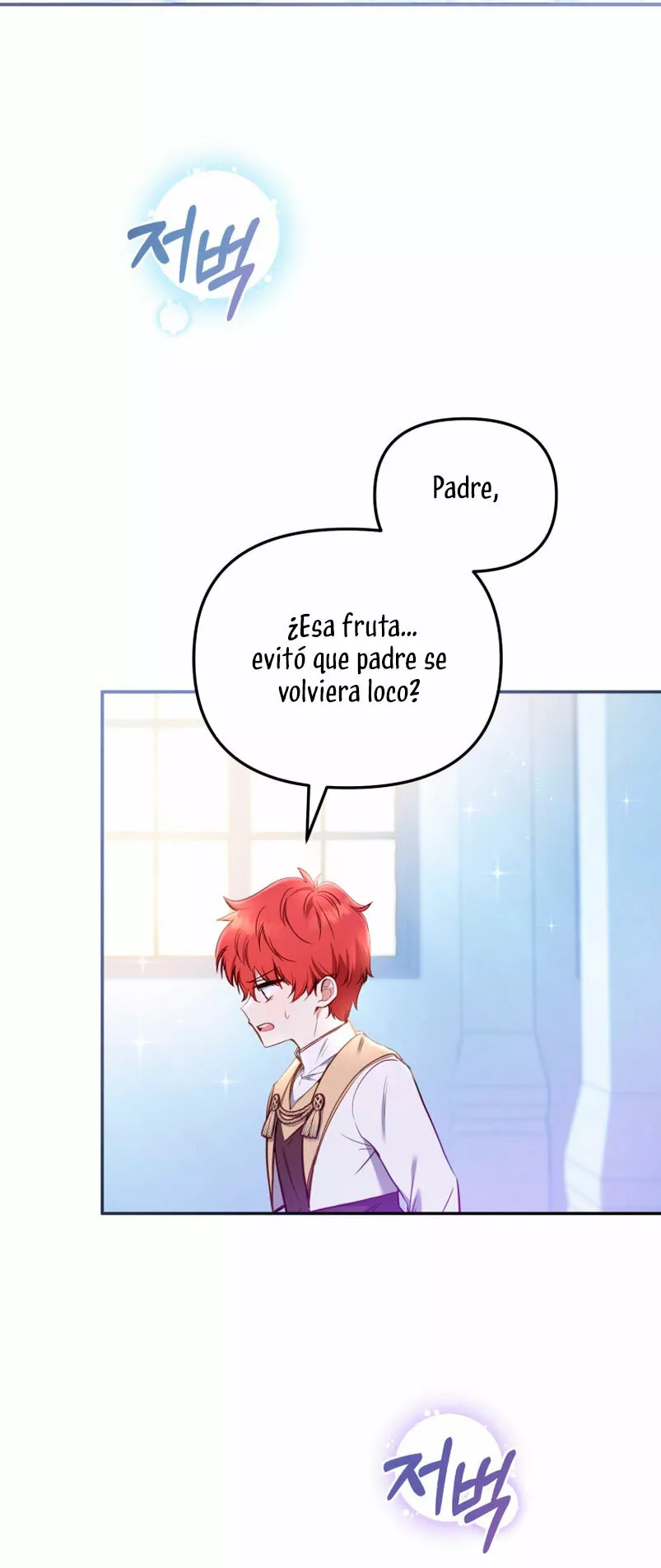 Página 44 del Manga