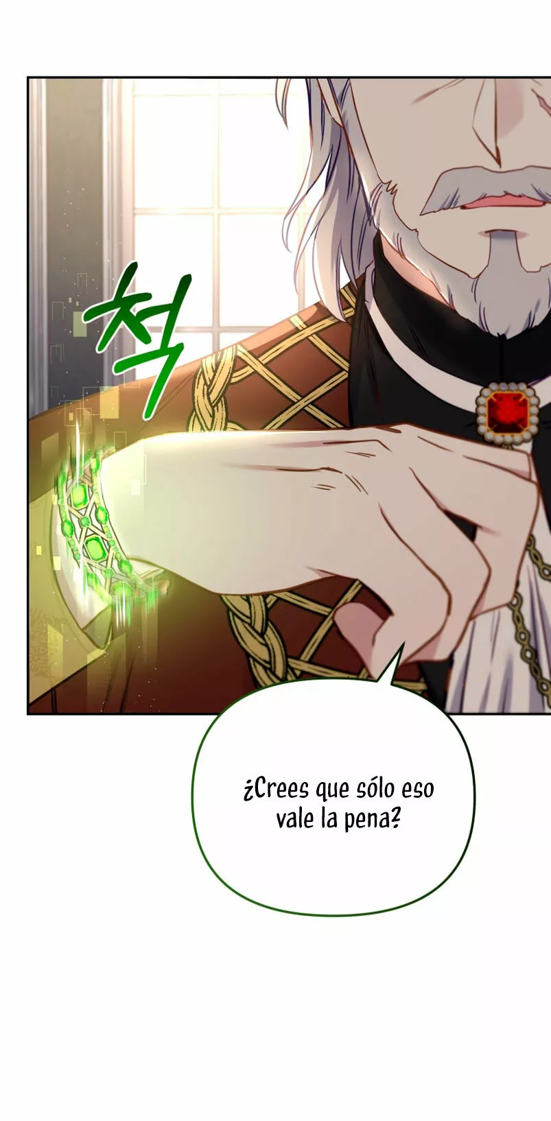 Página 57 del Manga
