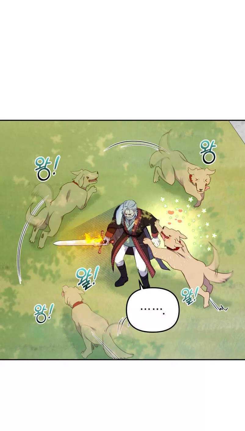 Página 61 del Manga