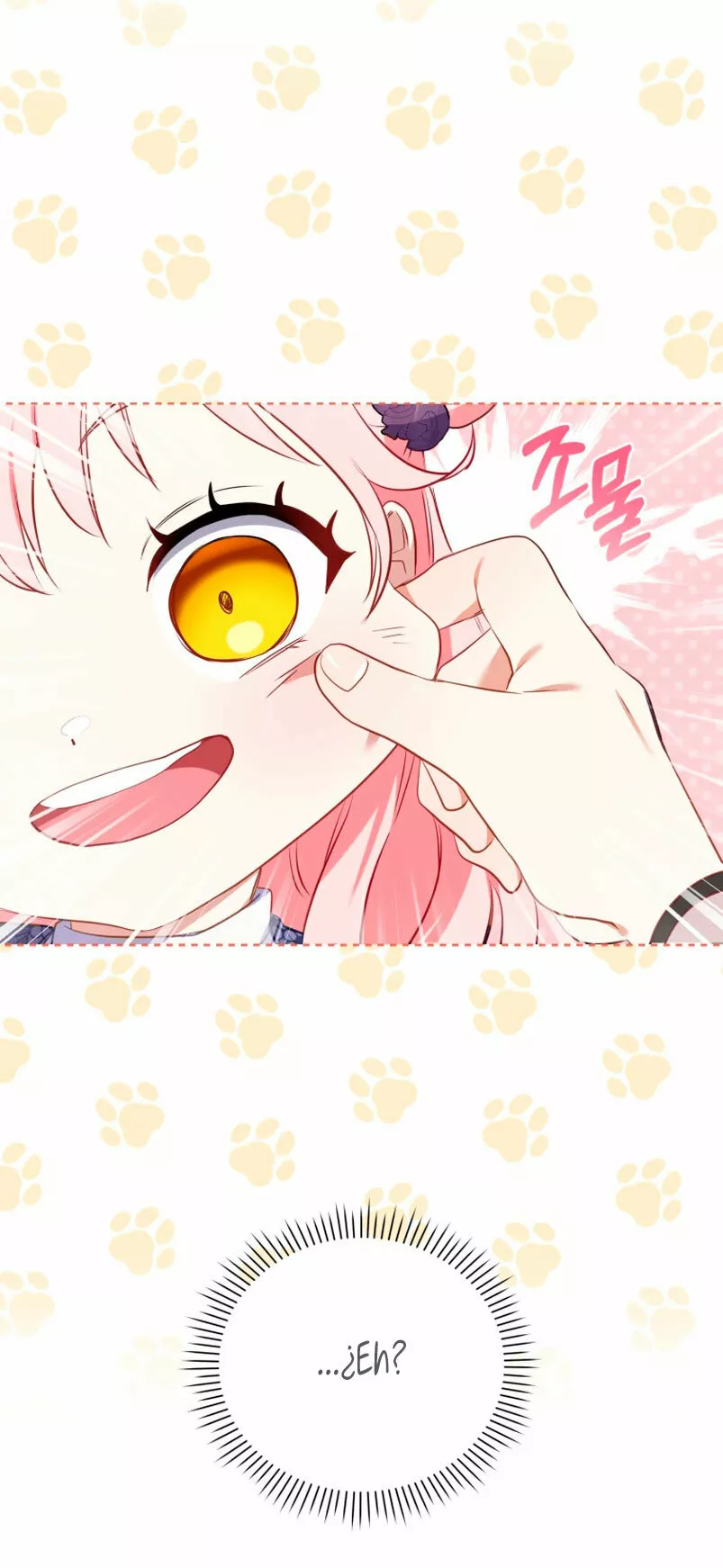 Página 72 del Manga