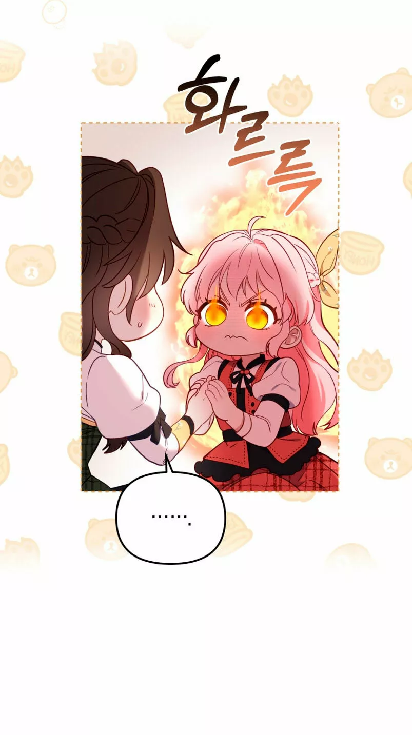 Página 65 del Manga