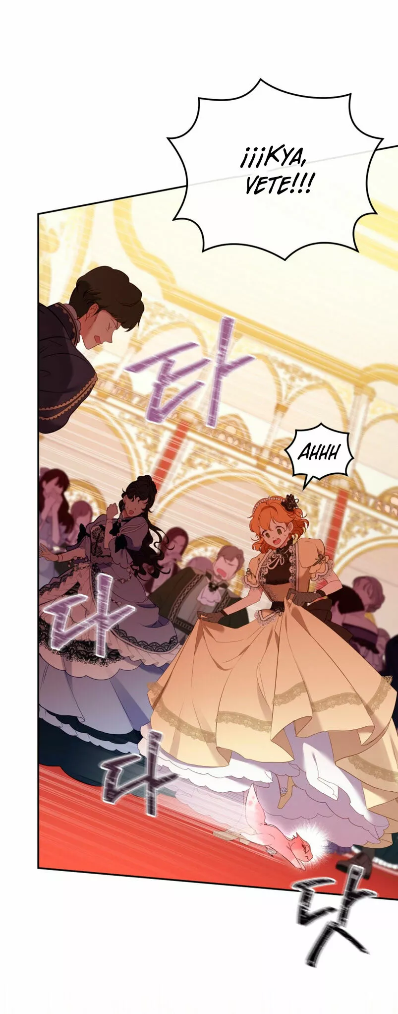 Página 55 del Manga