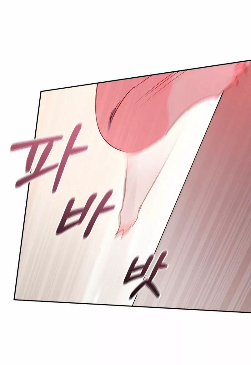 Página 61 del Manga