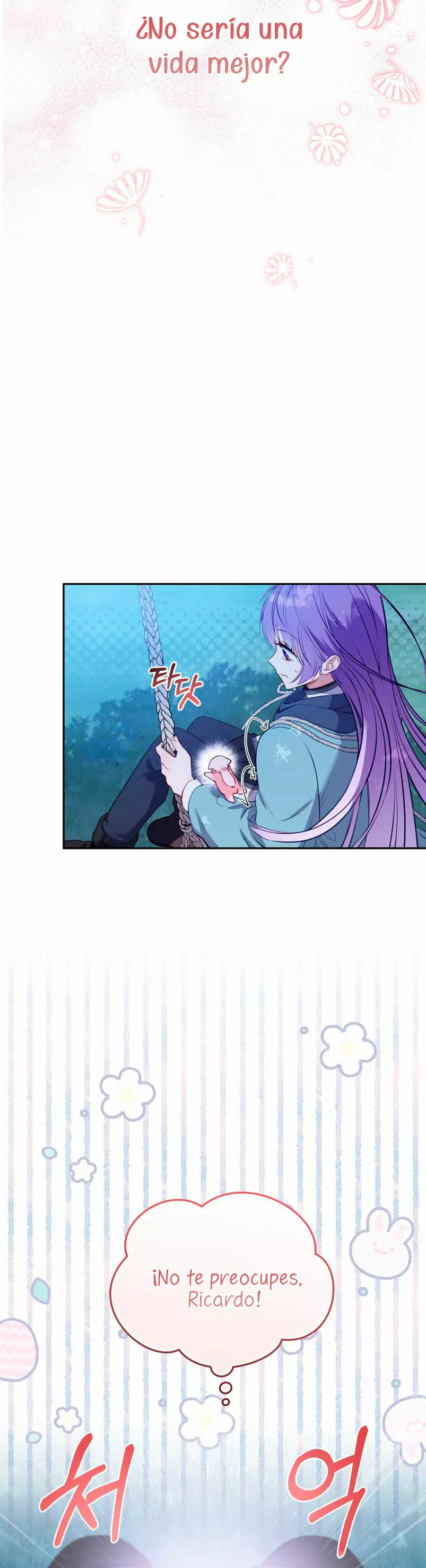 Página 47 del Manga