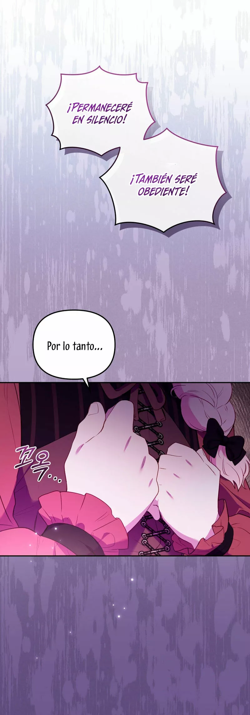 Página 73 del Manga