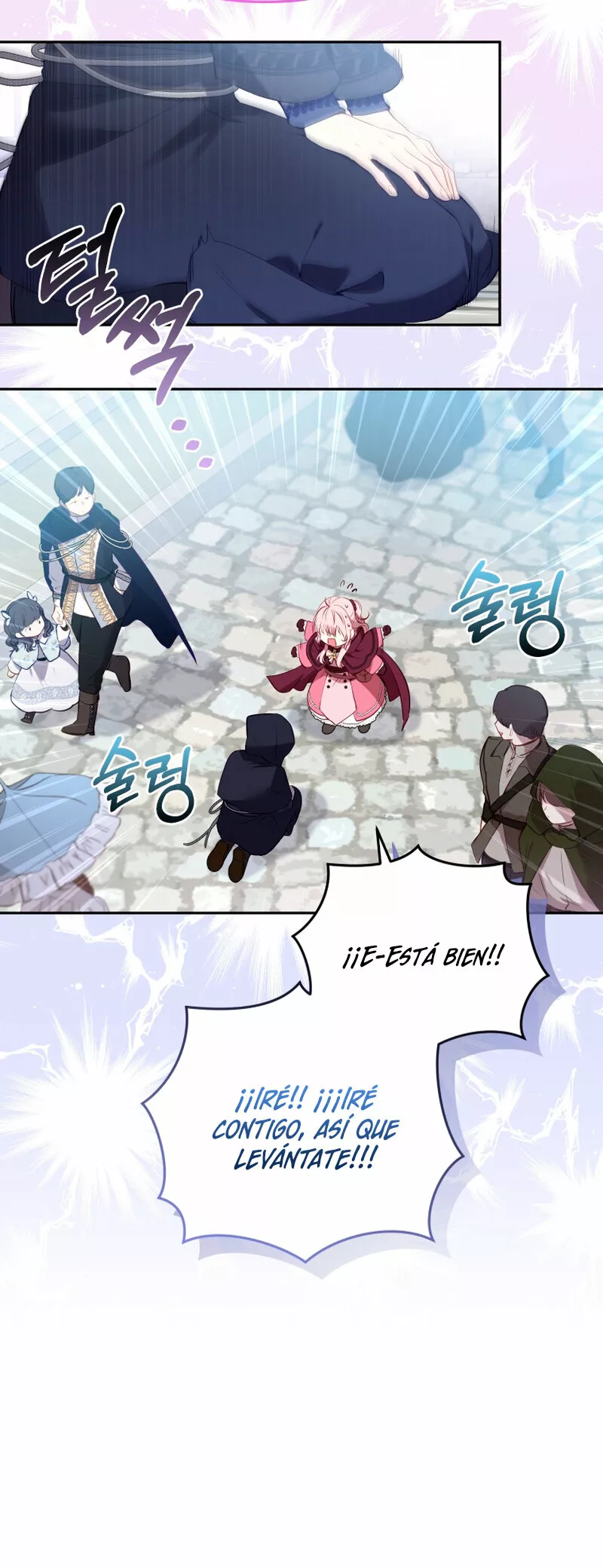 Página 37 del Manga