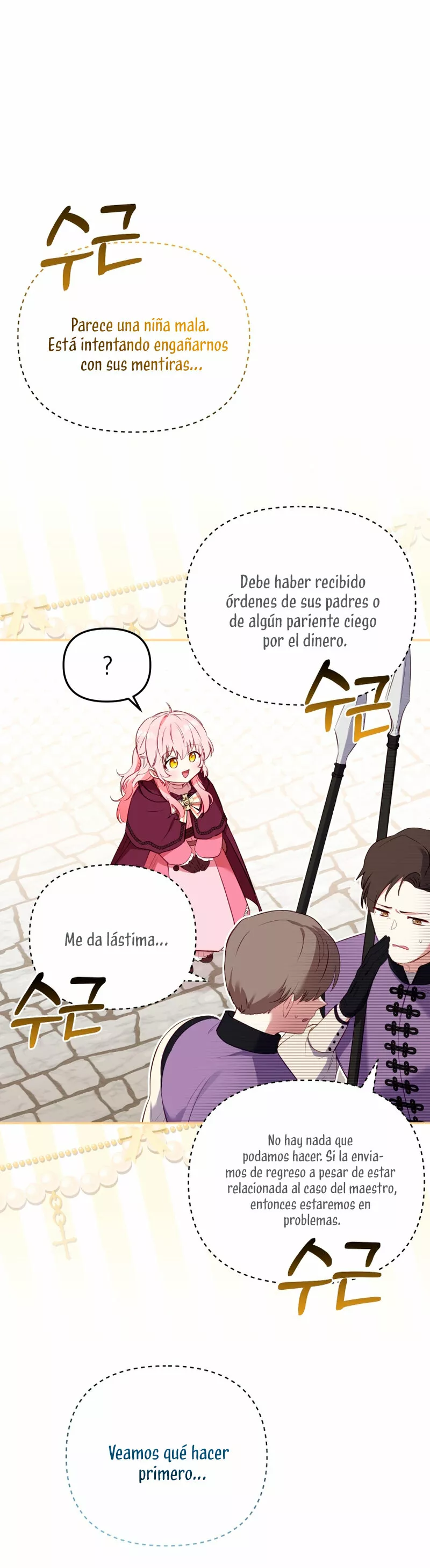 Página 54 del Manga