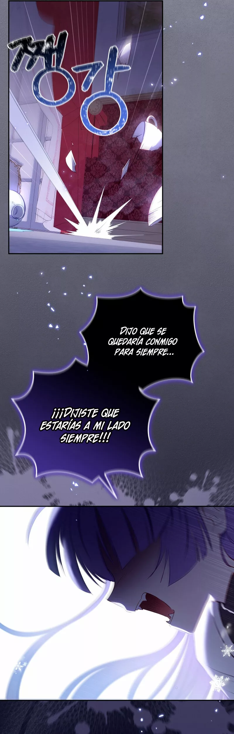 Página 61 del Manga
