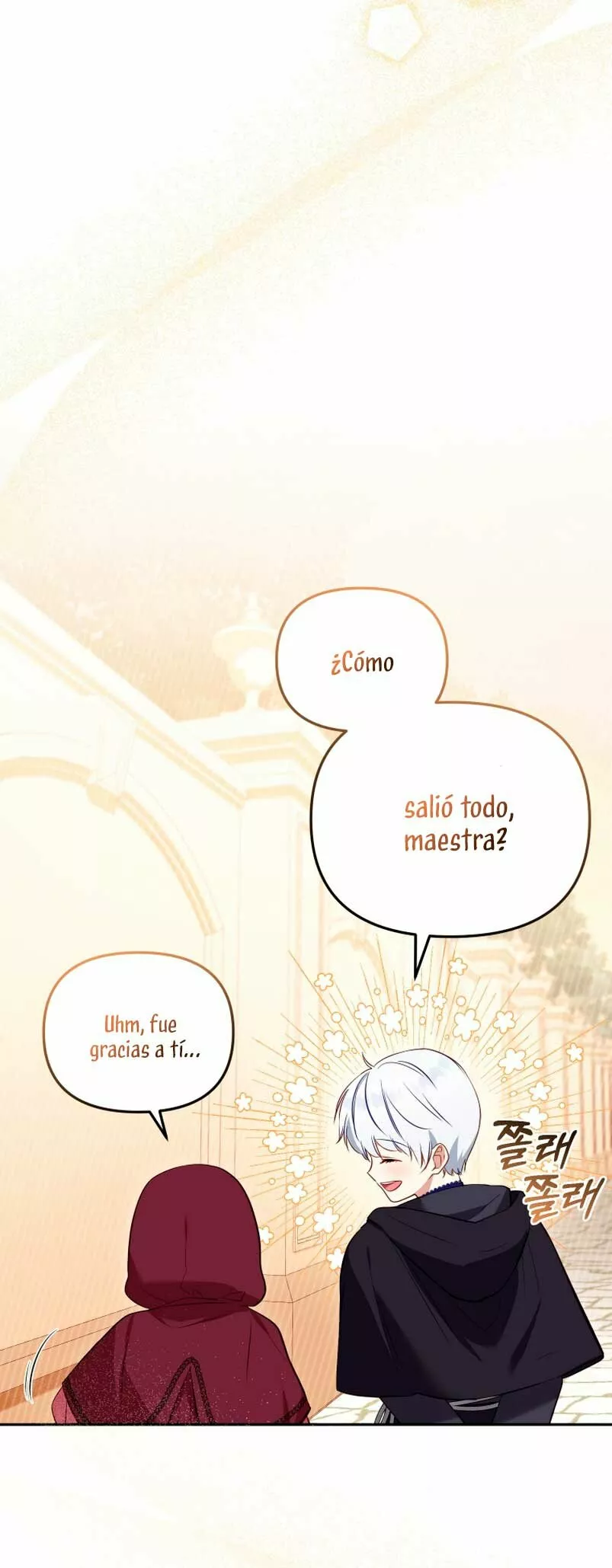 Página 57 del Manga