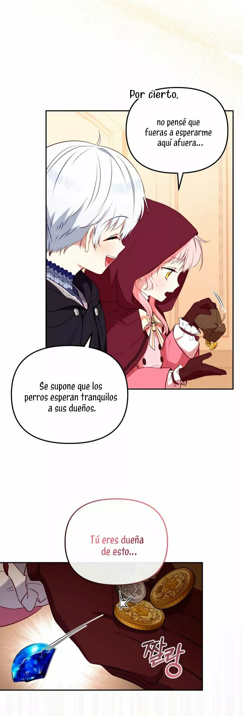 Página 58 del Manga