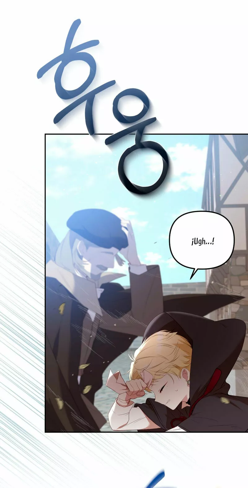 Página 63 del Manga