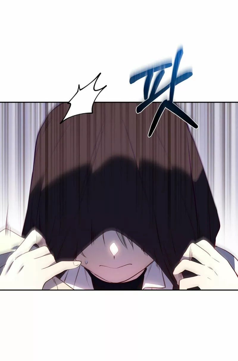 Página 65 del Manga