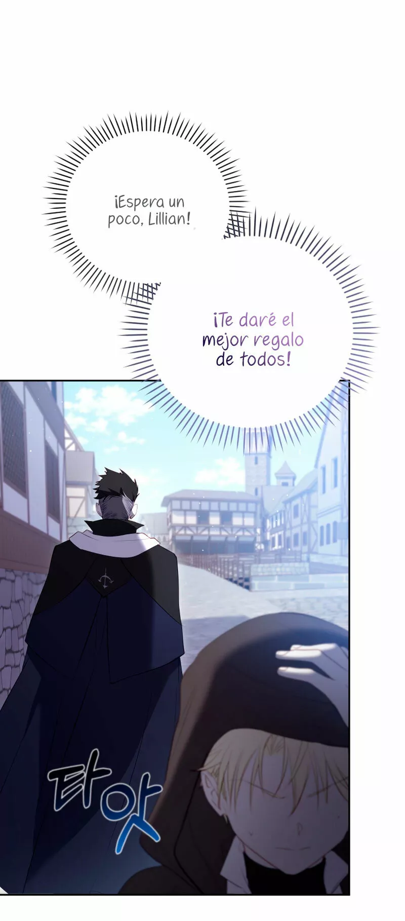 Página 69 del Manga