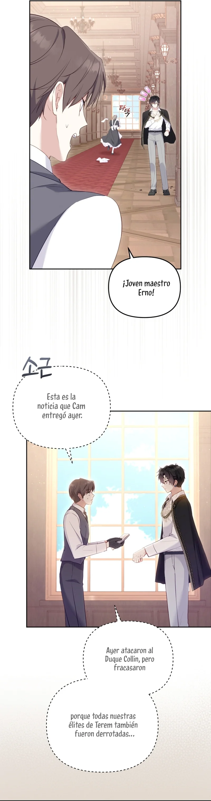 Página 28 del Manga