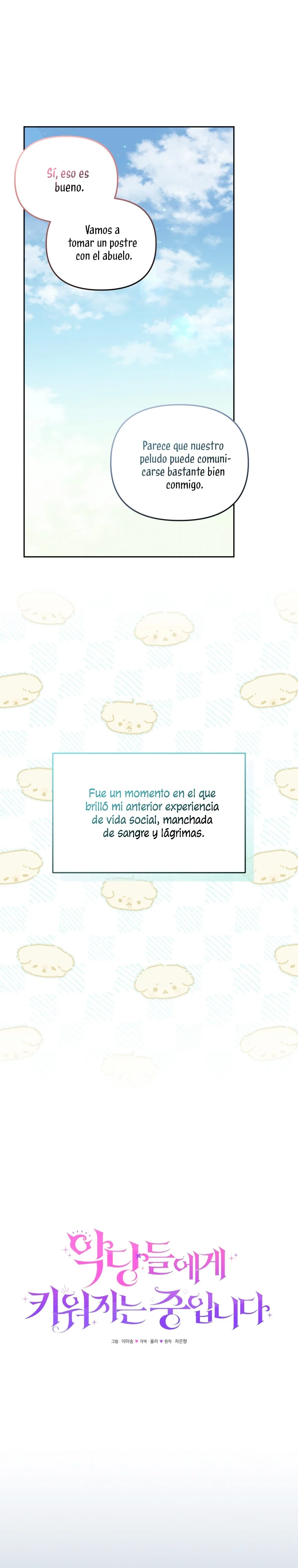 Página 29 del Manga