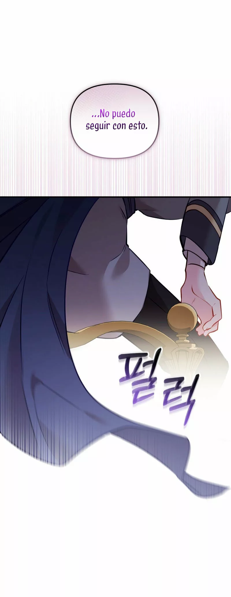 Página 55 del Manga