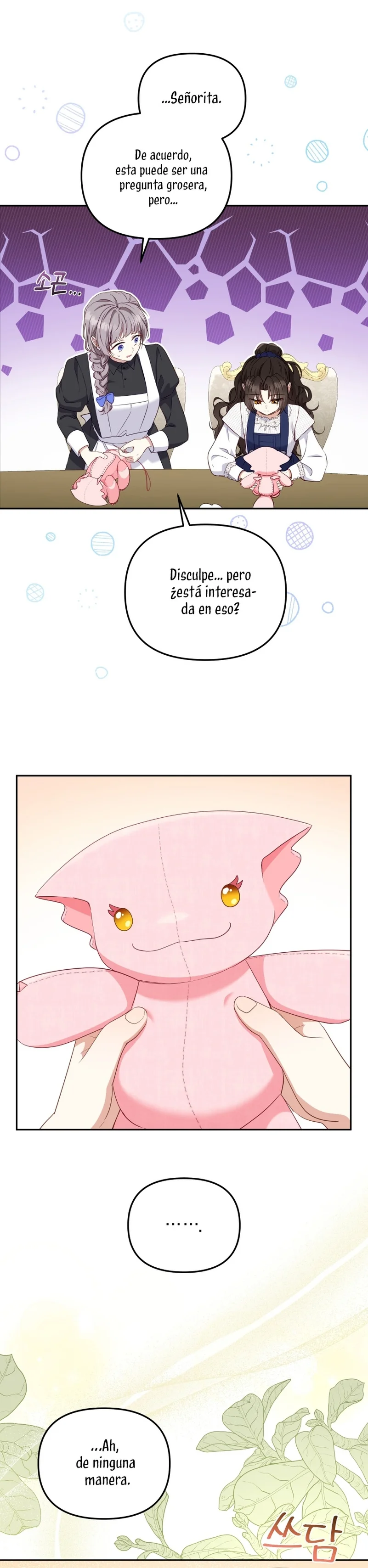 Página 34 del Manga