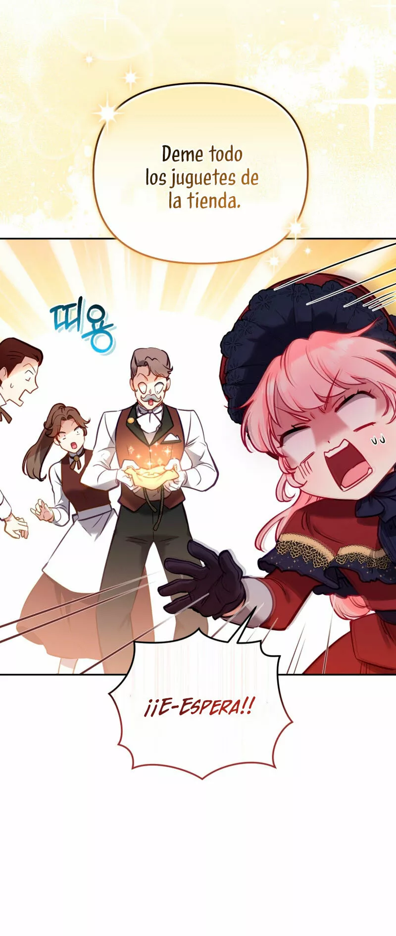 Página 54 del Manga