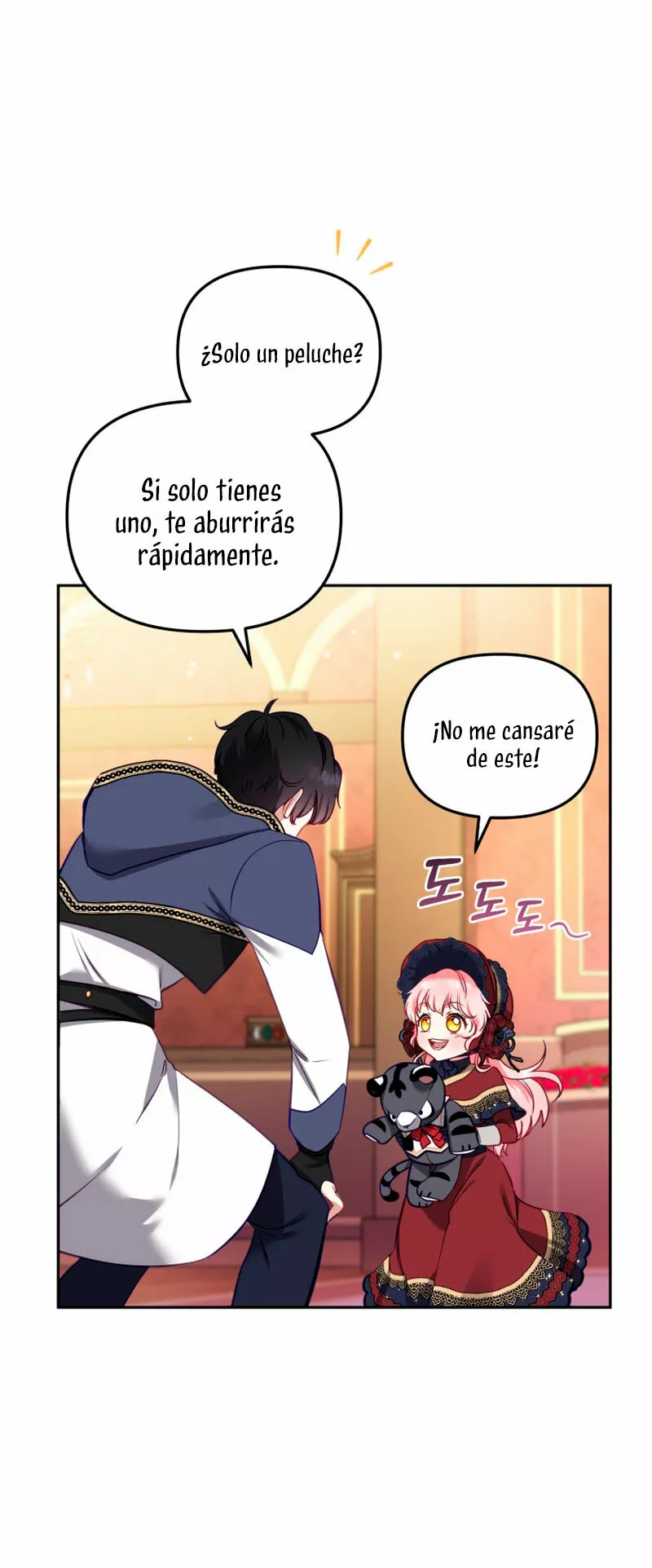 Página 64 del Manga