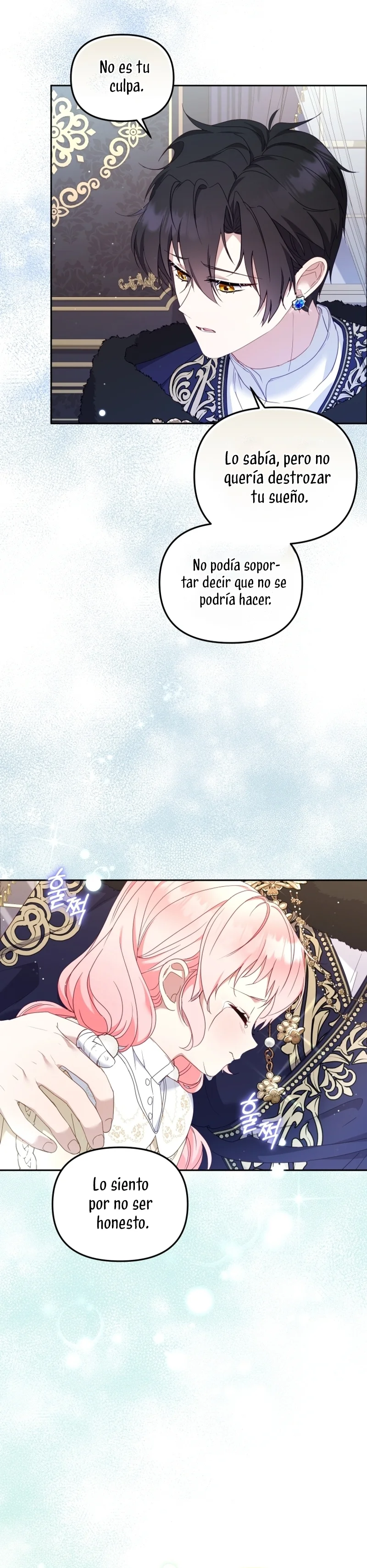 Página 36 del Manga