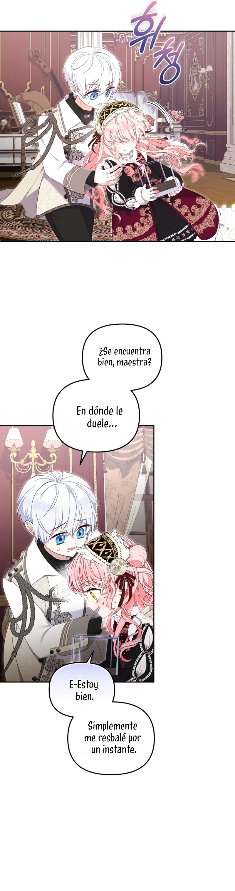 Página 28 del Manga